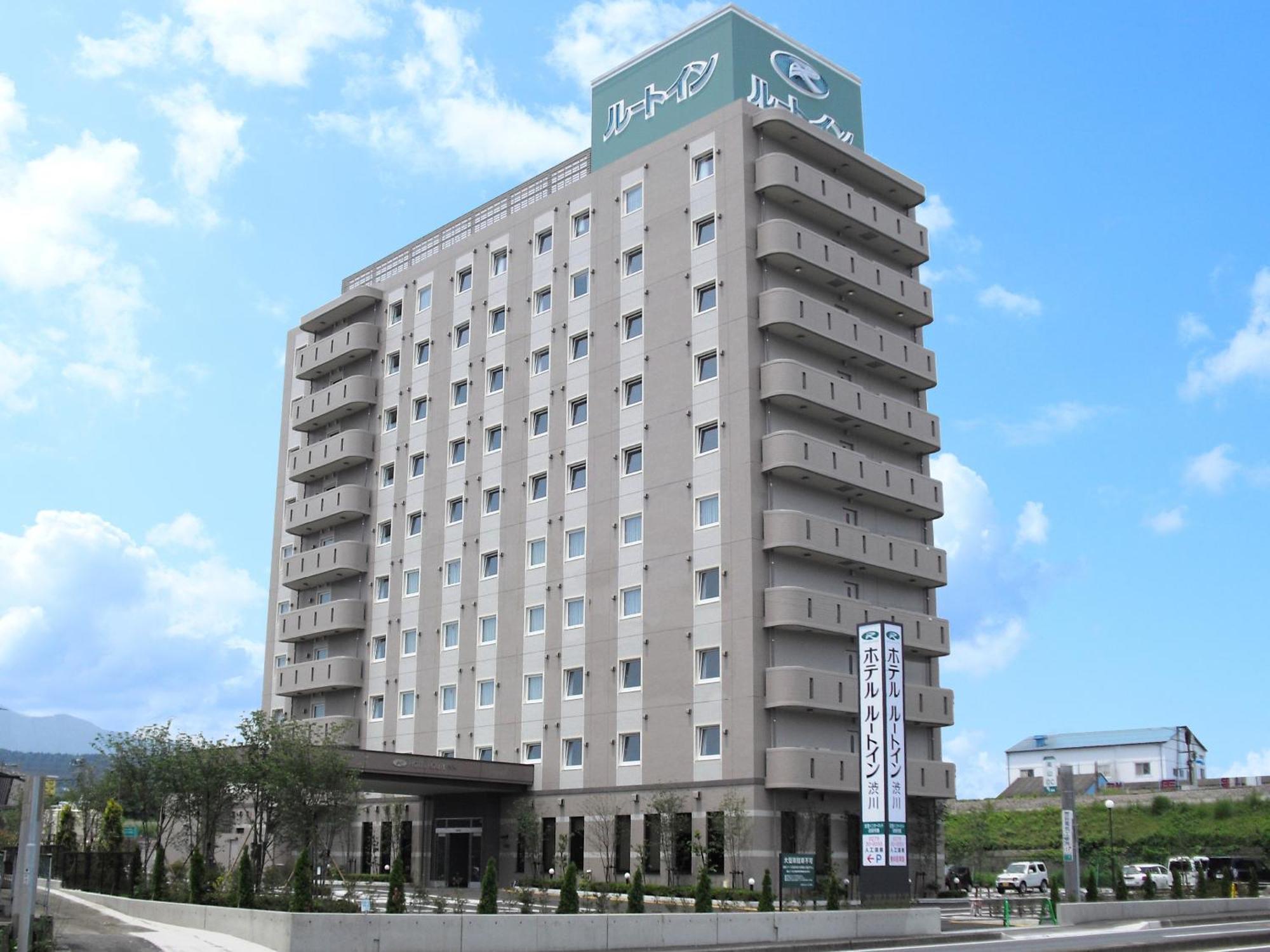 Hotel Route-Inn Sibukava Kültér fotó