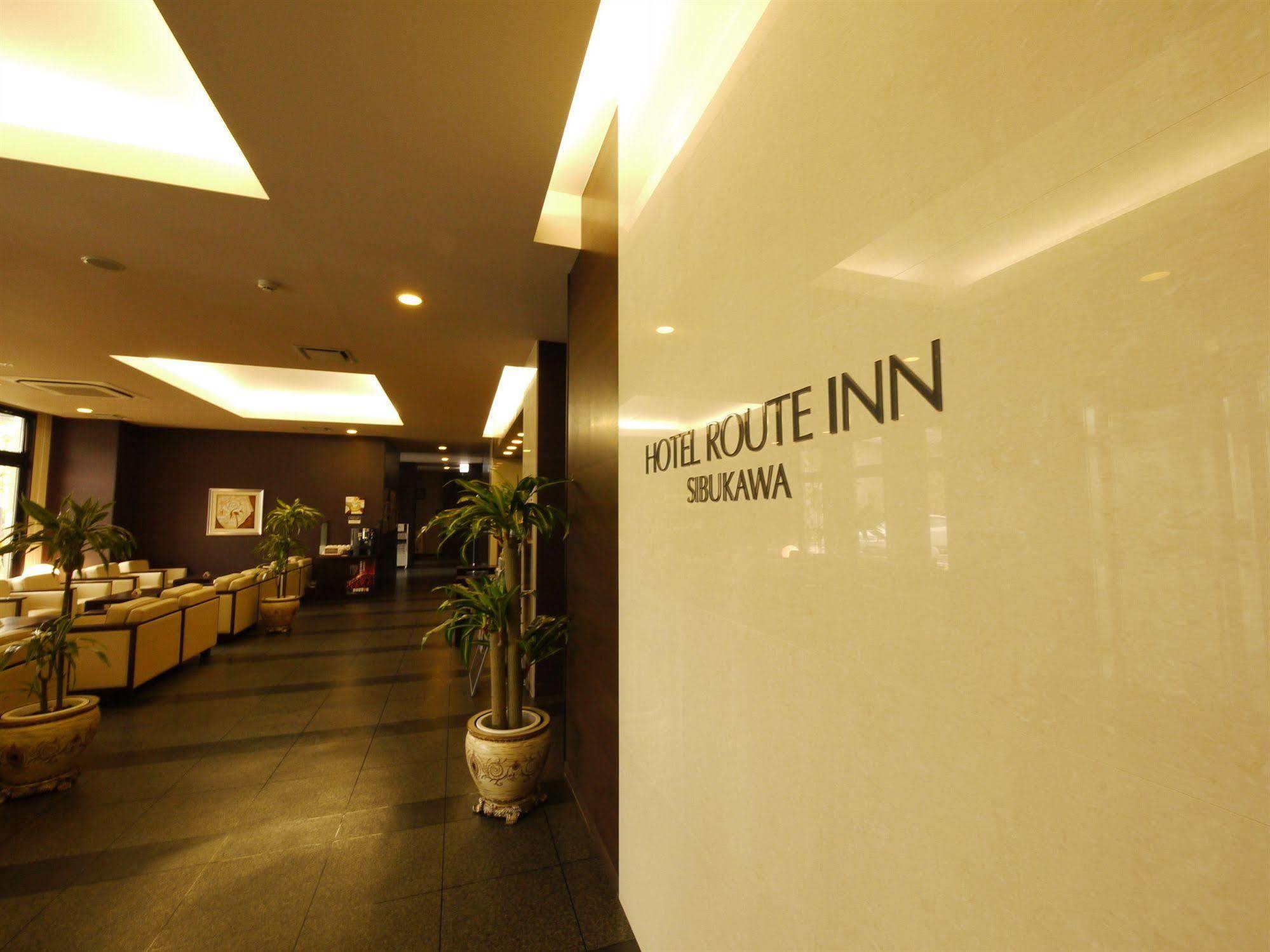 Hotel Route-Inn Sibukava Kültér fotó